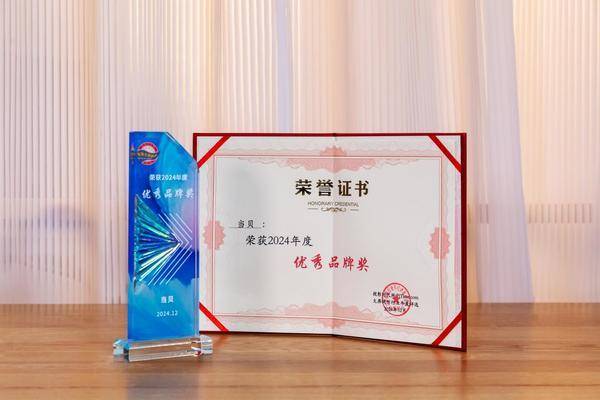 仪性价比最高！当贝X5S Pro市场成绩斐然PG电子麻将胡了22025年5000元投影(图9)