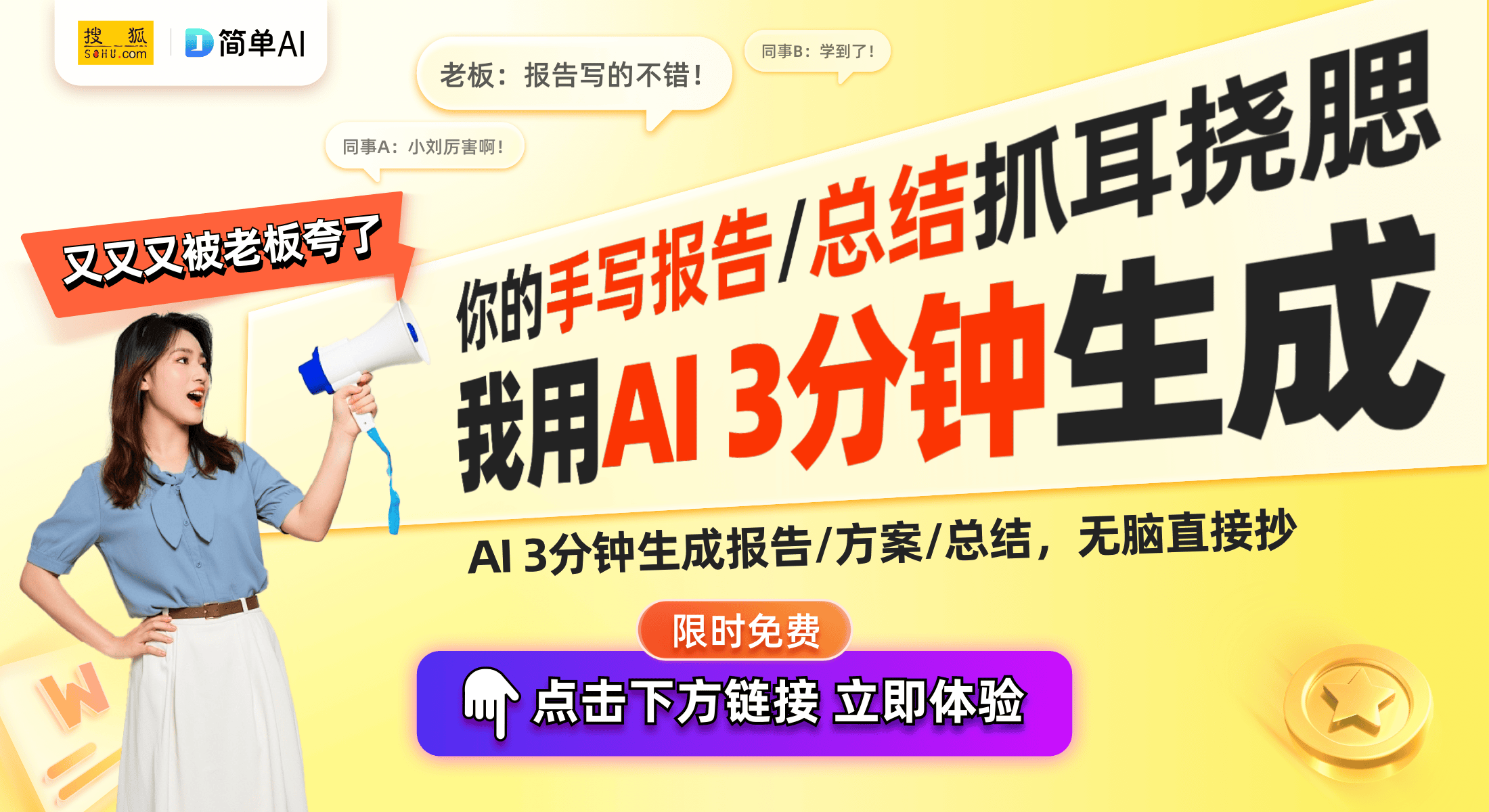 据缓存技术减少回放延迟助力智能应用PG麻将胡了试玩成都领目科技创新数