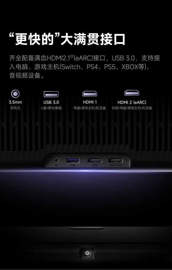 哪款好用 当贝F7 Pro家庭娱乐全能王！麻将胡了试玩网站免费实用性最高的客厅投影仪(图11)