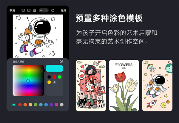 仪怎么选 首选当贝D6X Pro投影仪麻将胡了22025年2000元卧室投影(图4)