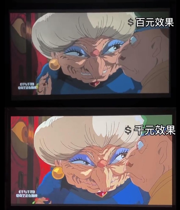 仪怎么选 首选当贝D6X Pro投影仪麻将胡了22025年2000元卧室投影(图7)