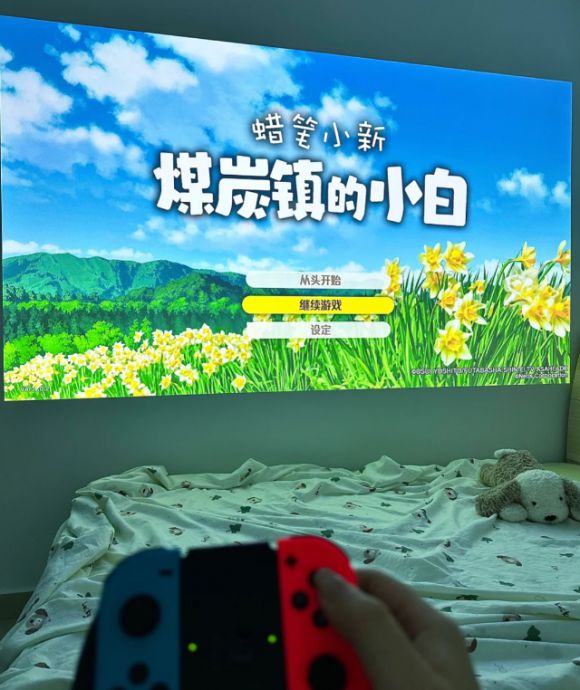 推荐五一用大眼橙C2 Ultra宅家嗨翻天PG麻将胡了免费模拟器2025宝藏投影仪(图6)