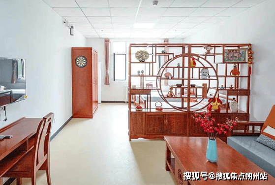 养老服务中心要闻简介： 地址收费标准热线电话PG麻将胡了22025年北京市大兴区乐老汇(图2)