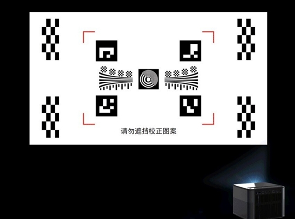 投影仪怎么选 亲测分享 这两款可闭眼入麻将胡了试玩平台2025年618卧室(图4)