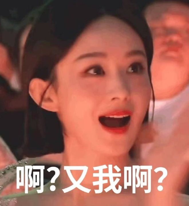 家三代涉毒粉丝发声：把孩子还给冯绍峰吧PG电子麻将胡了模拟器赵丽颖新男友一(图12)