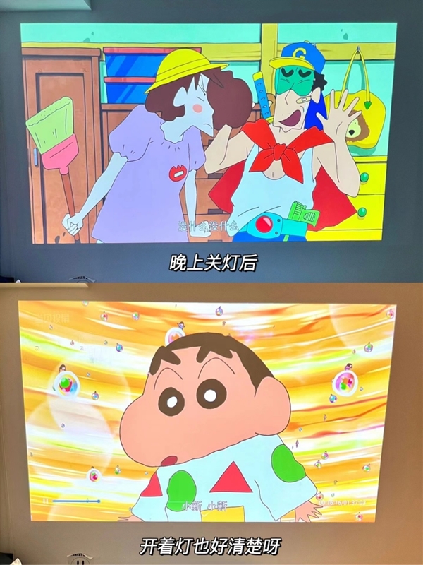 影仪怎么选 数码博主实测 选这两款就够了麻将胡了模拟器试玩2025年618便携投(图4)
