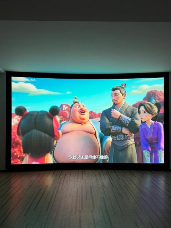 7 Pro3600流明高亮度白天观影毫无压力麻将胡了电子游戏618客厅投影仪选择当贝F(图4)