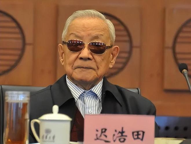 央急召回京:一会就看接我的是什么车了PG电子麻将胡了模拟器1976年中(图2) 央急召回京:一会就看接我的是什么车了PG电子麻将胡了模拟器1976年中(图2)