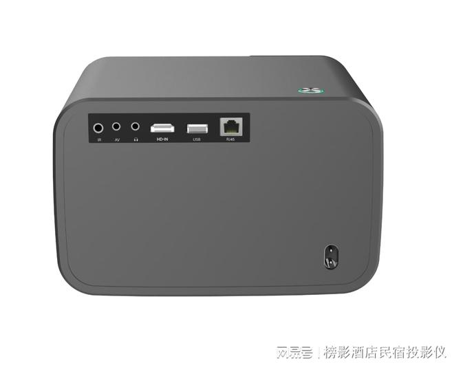 购指南:用专业方案构建沉浸式游戏体验PG麻将胡了网站入口电竞酒店投影仪选(图2) 购指南:用专业方案构建沉浸式游戏体验PG麻将胡了网站入口电竞酒店投影仪选(图2)