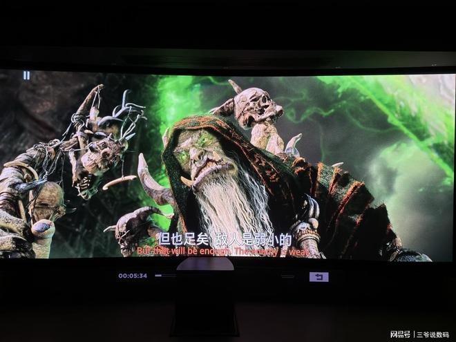 7 UltraMax是近五年最良心的投影仪麻将胡了试玩万元级别投影仪怎么选?当贝S(图4) 7 UltraMax是近五年最良心的投影仪麻将胡了试玩万元级别投影仪怎么选?当贝S(图4)