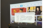仪怎么选 亲测分享 当贝Smart1租房